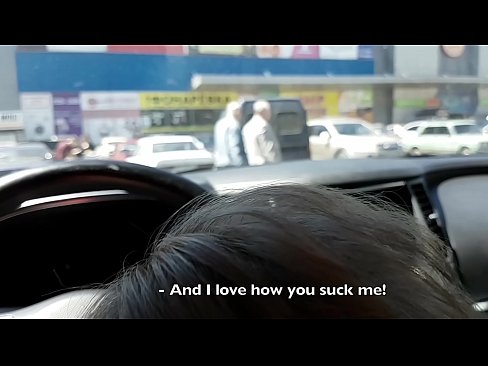 ❤️ Direkt auf dem Parkplatz vor dem Supermarkt gelutscht ️❌ Just porn bei de.com-porn-mz.ru ﹏